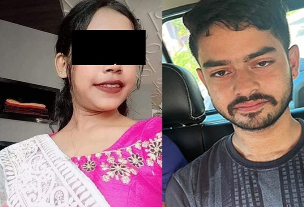 Silchar Girl Murder