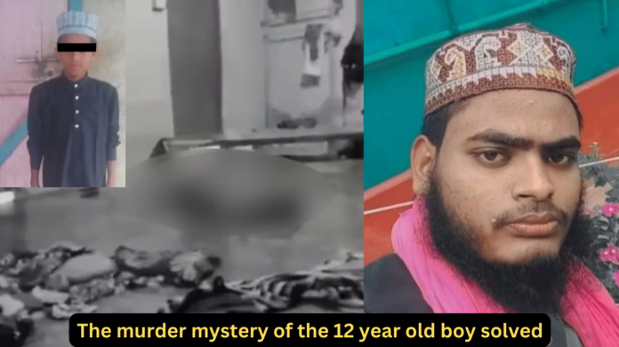 12 Year old boy Murder mystery solved by Cachar Police