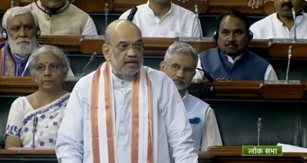 Amit Shah, Union Home Minister