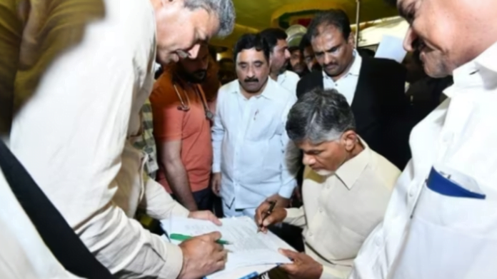 TDP Leader Chandrababu Naidu