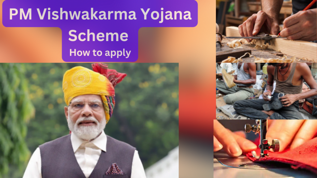 PM Vishwakarma Yojana