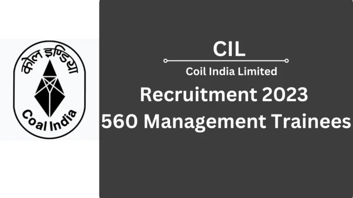 CIL Recruitment 2023