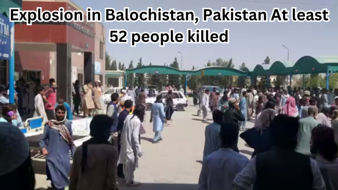 Explosion in Balochistan