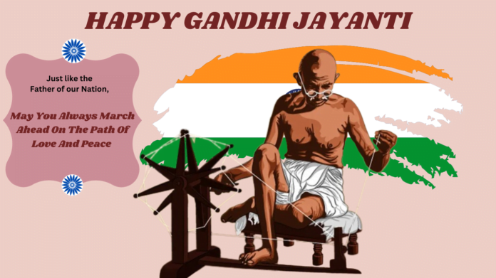 Gandhi Jayanti