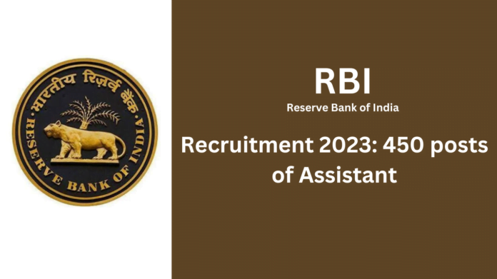 RBI Recruitment 2023