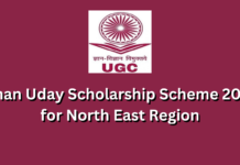 Ishan Uday Scholarship Scheme 2023 for North East Region Ishan Uday Scholarship