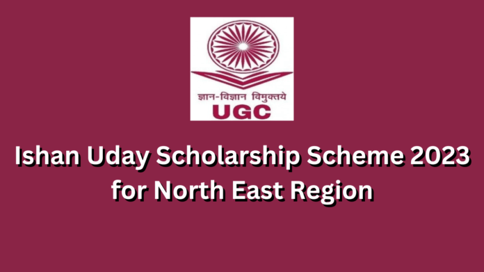 Ishan Uday Scholarship