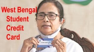 Students Credit Card Scheme