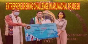 Arunachal Pradesh Entrepreneurship Development Program