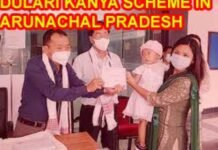 Dulari Kanya Scheme – Under Government Of Arunachal Pradesh Dulari Kanya Scheme