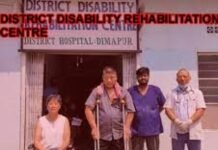 Unique Disability ID – Under Nagaland Government HOW TO REGISTER UNIQUE DISABILITY ID