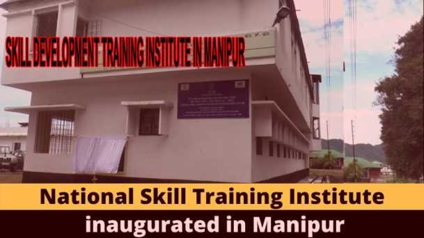 SKILL DEVELOPMENT TRAINING AT MANIPUR