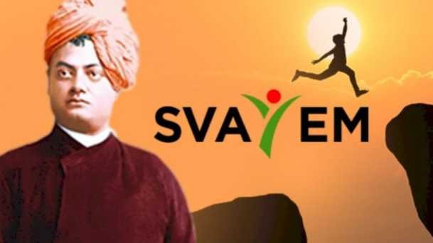 SWAMI VIVEKANANDA ASSAM YOUTH EMPOWERMENT SCHEME