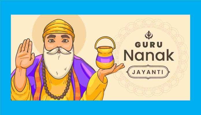 Guru Nanak Jayanti