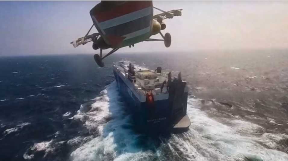 Red Sea Attack