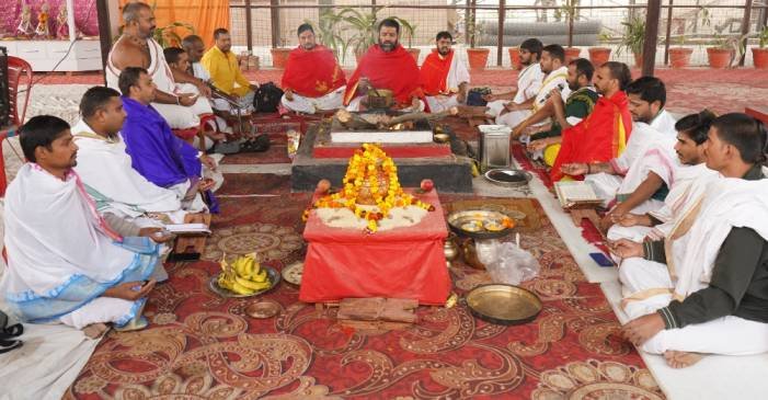 Ram Mandir