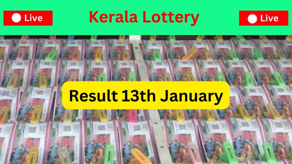 Kerala Lottery Result Today 13 January 2024
