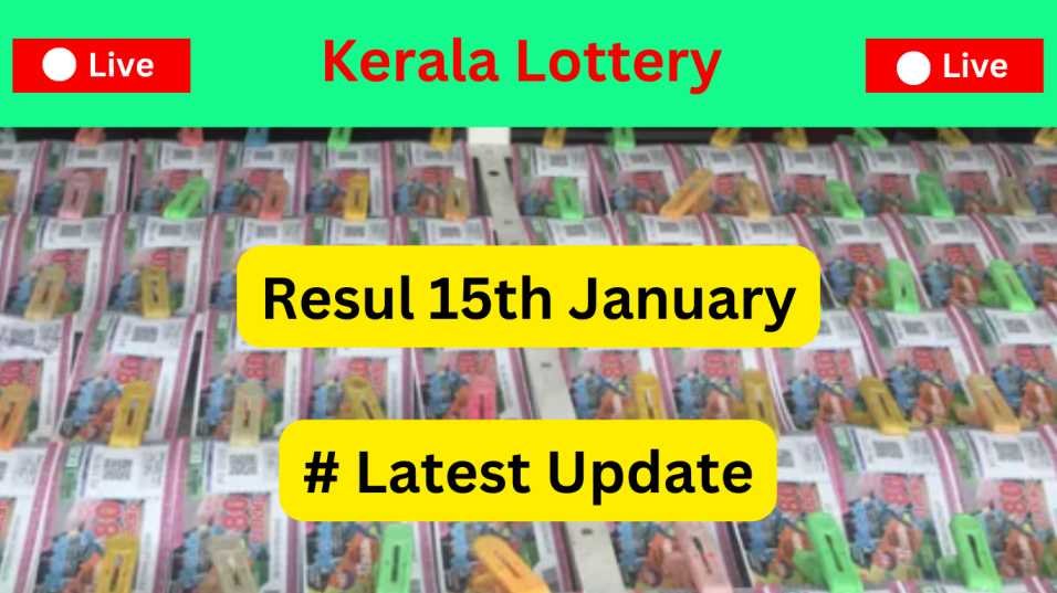 Kerala Lottery Result Today