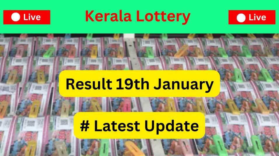 Kerala lottery result