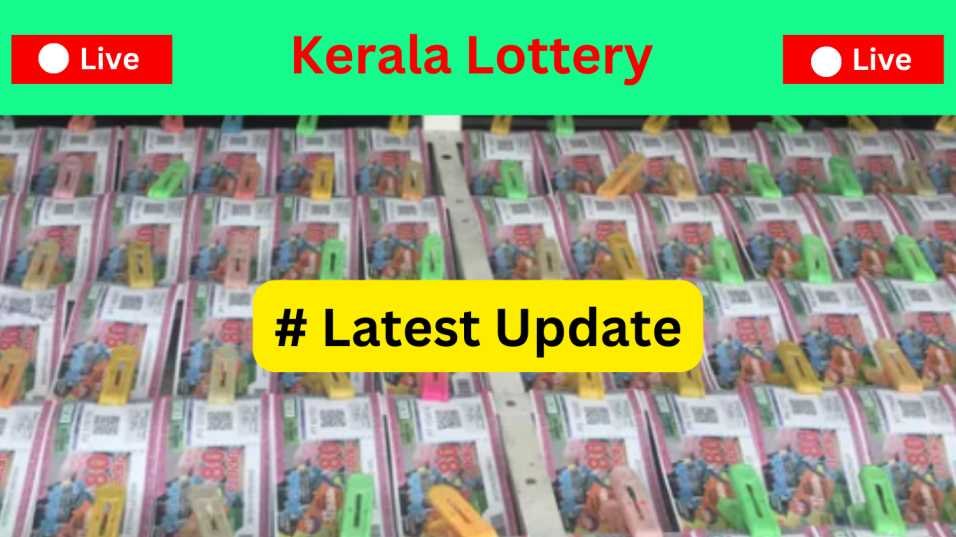 Kerala Lottery Result 3 February