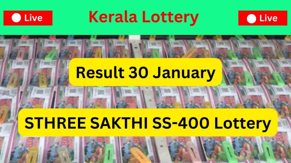 Kerala Lottery Result 30 January, 2024