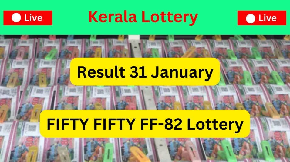 Kerala Lottery Result today 31 January