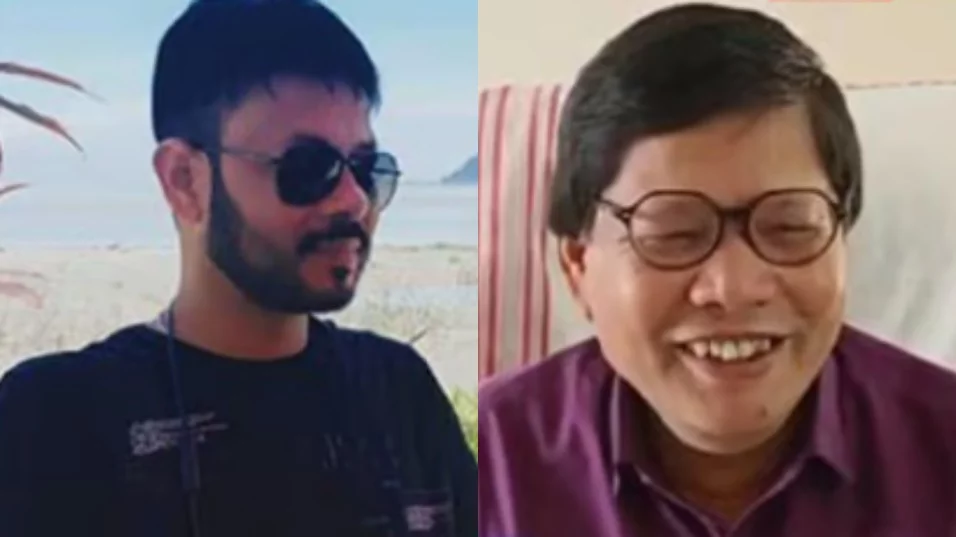 Two Assam Government Employee arrested