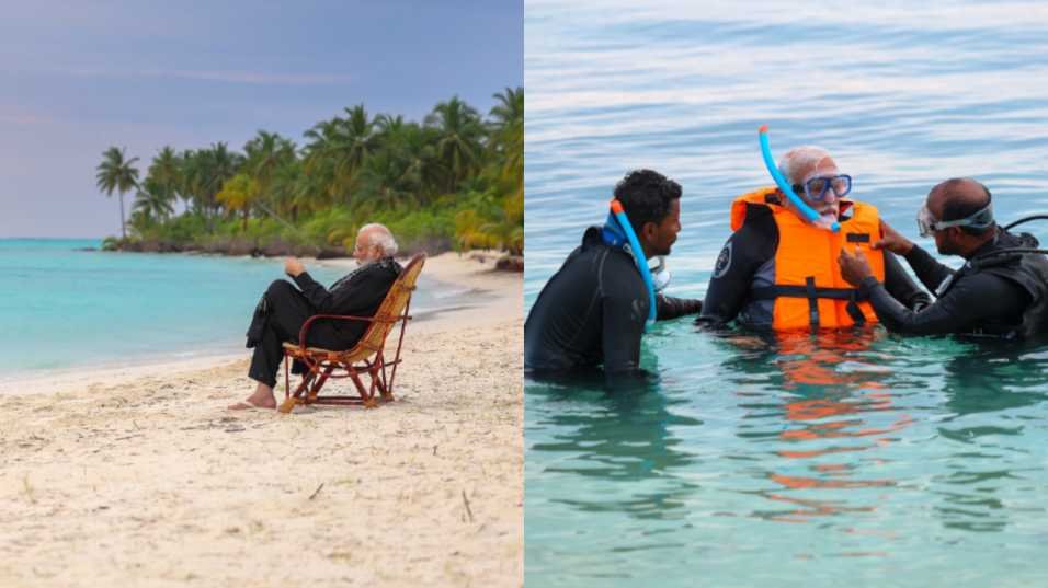 PM Narendra Modi Lakshadweep