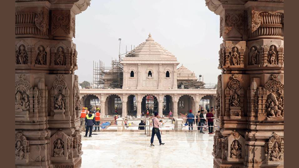 Ram Mandir