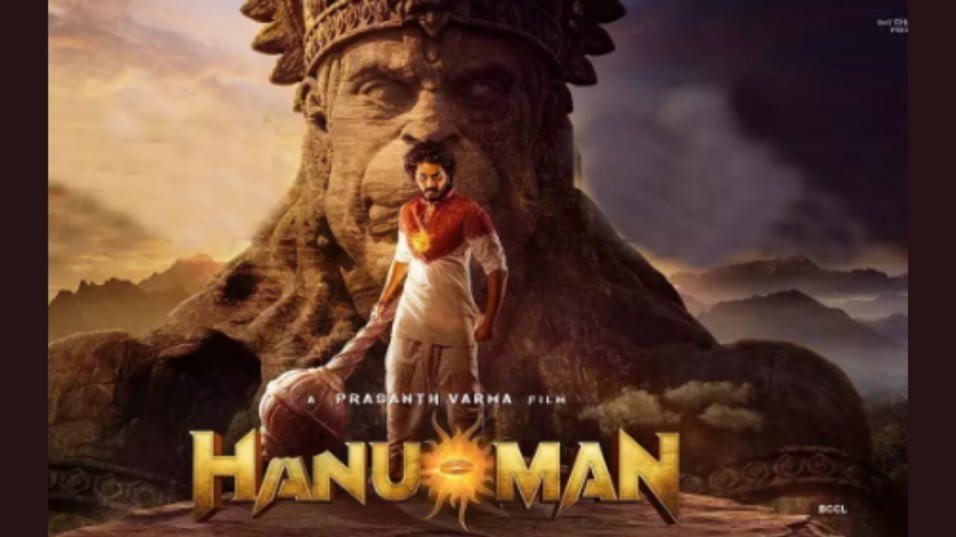 HanuMan Box Office Collection Day 30