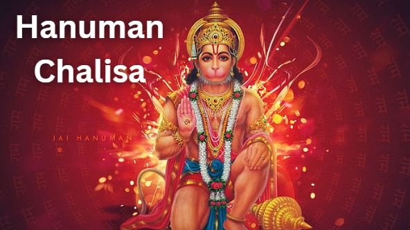 hanuman chalisa