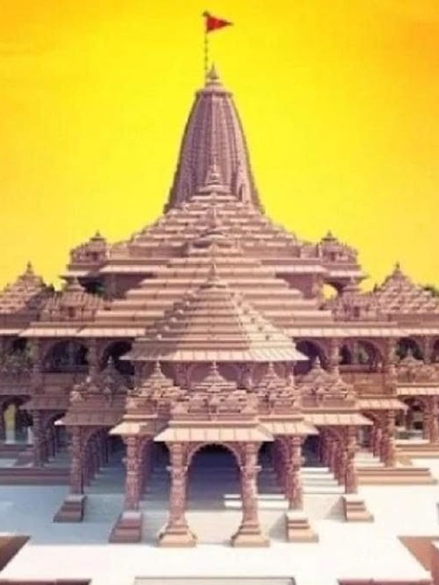 Ram Mandir