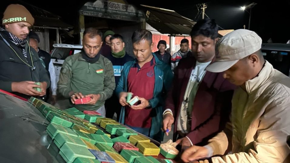 Karimganj Police seized a huge amount heroin and arrested two people