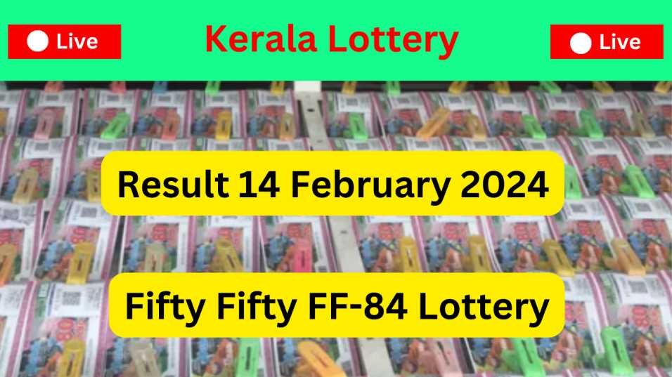 Kerala Lottery Result Today