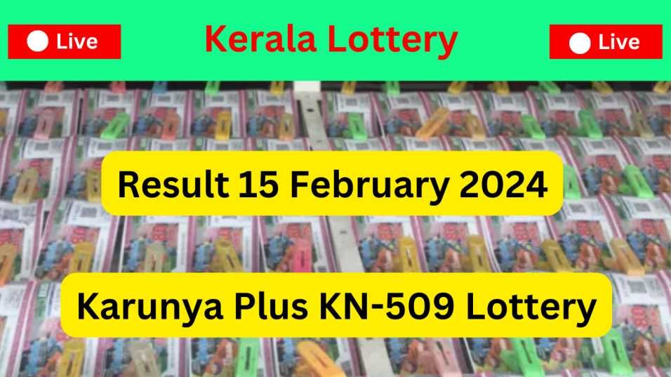 Kerala Lottery Result 15 February