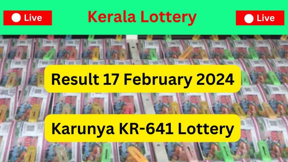 Kerala Lottery Result 17 February