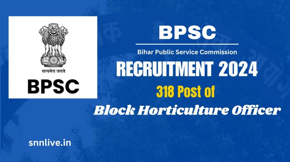 BPSC Recruitment 2024