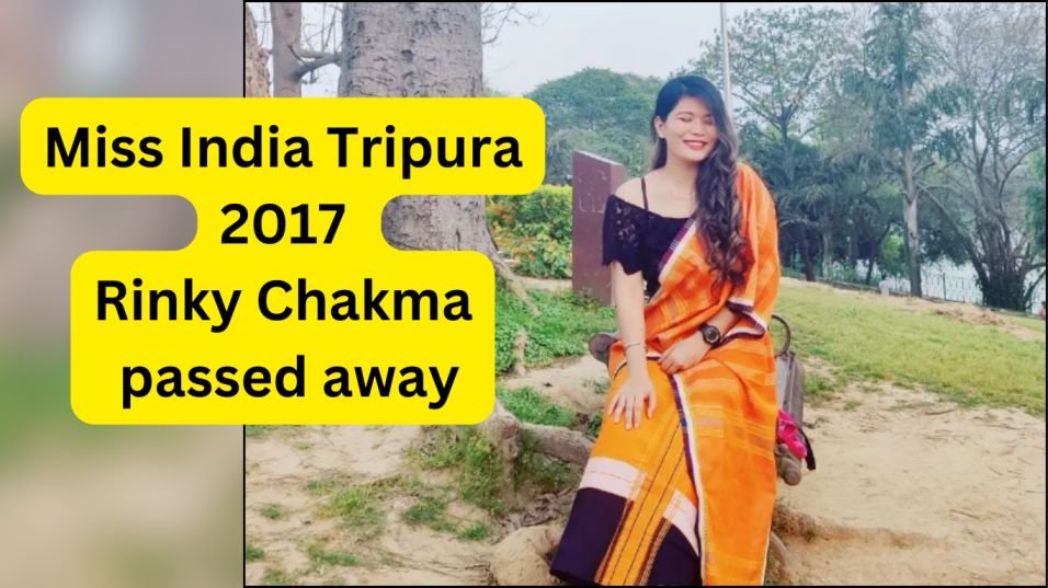 Miss India Tripura 2017 Rinky Chakma