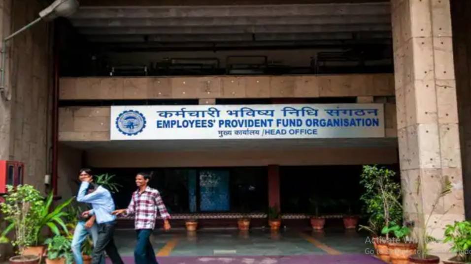 EPFO