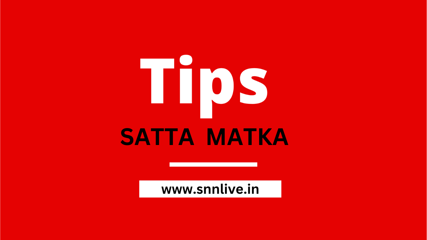 Satta Matka Tips 2024: Matka Result And Kalyan Matka Result