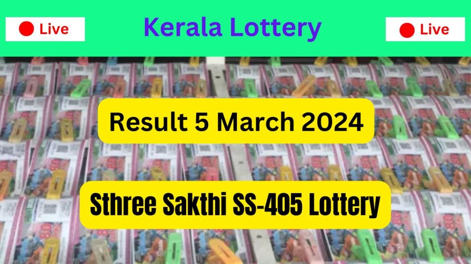 Kerala Lottery Result Sthree Sakthi