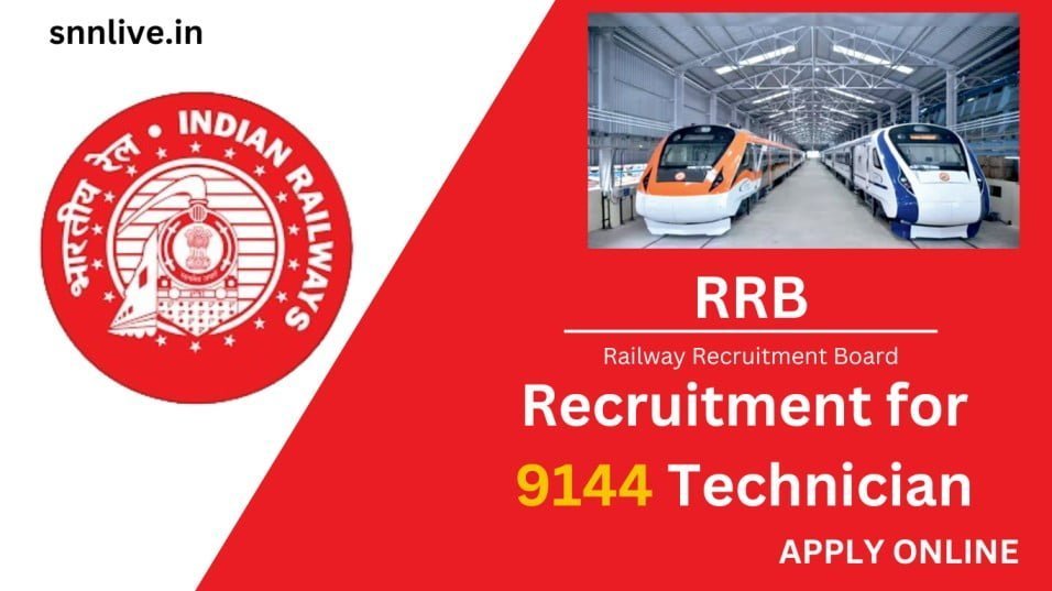 RRB Recruitment