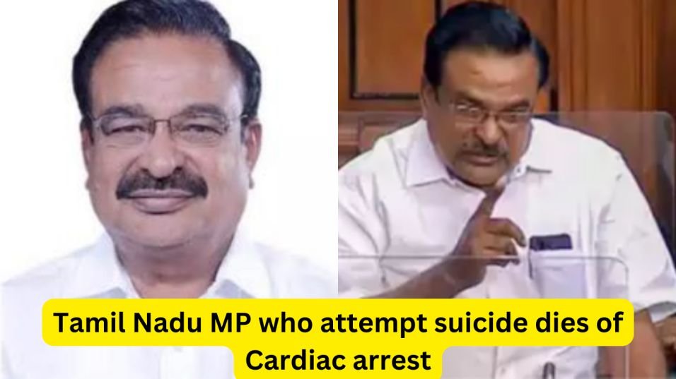 Tamil Nadu MP