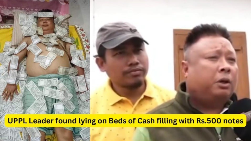 UPPL Leader of Assam