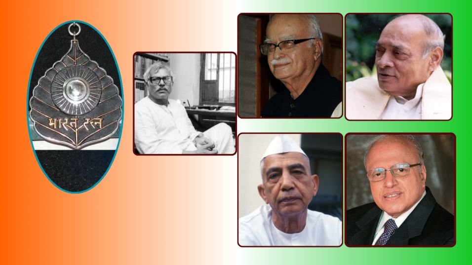 Bharat Ratna Award