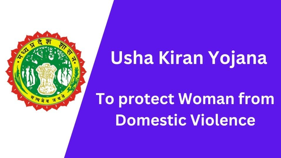 Usha Kiran Yojana