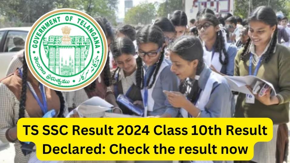 TS SSC Result 2024