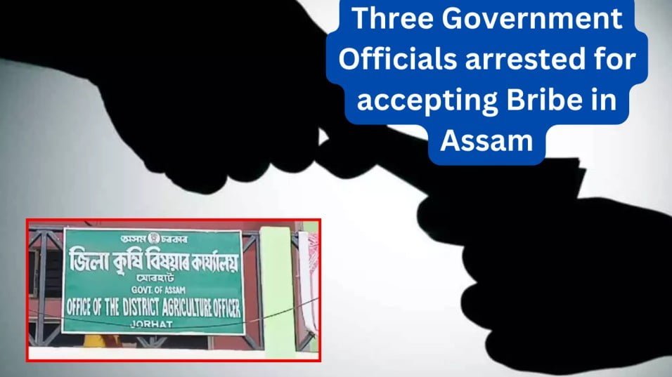 Assam News