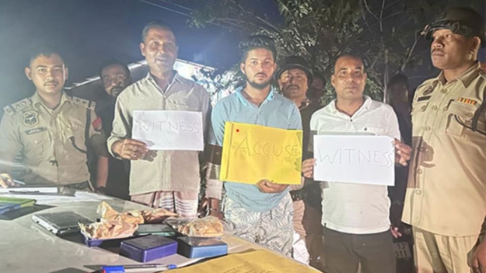 Cachar Police arrested drug peddler