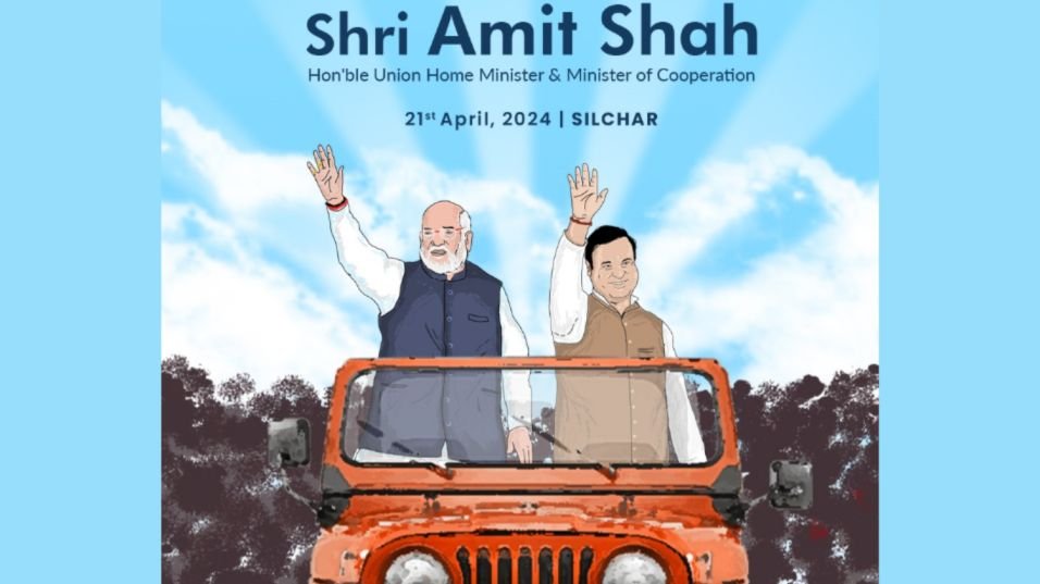 Amit Shah and Himanta Biswa Sarma